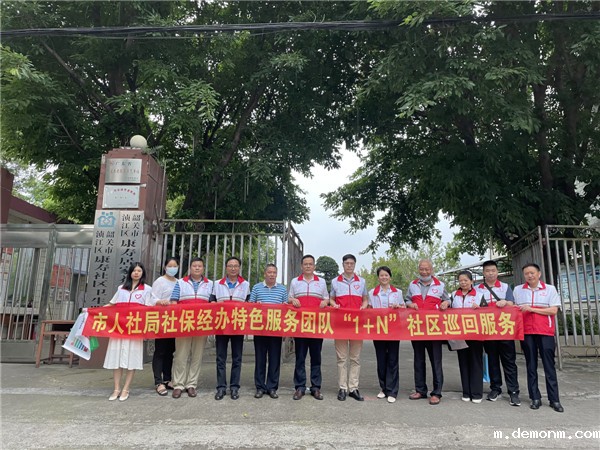 20210513-市人社局开展“我为群众办实事 ”实践活动,为养老服务中心107名老人办理本年度养老金领取资格认证.jpg