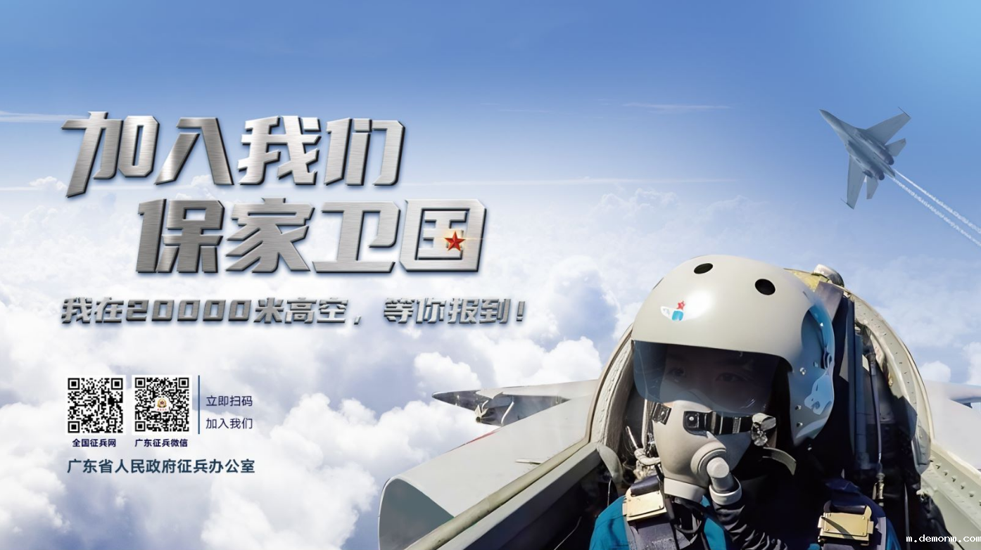 截图-2023年6月27日 14时43分12秒.png