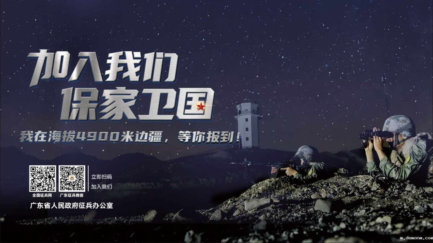 截图-2023年6月27日 14时44分49秒.png